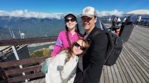 Красная поляна. Сентябрь 2025