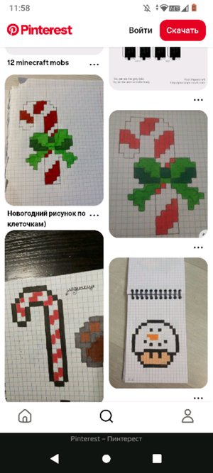 😯😯😯🤯🤯☠️