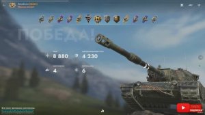 Tаnks Blitz 116-F3 МАСТЕР RenzaEsmin