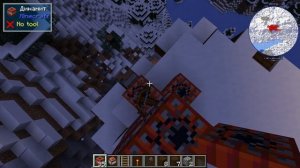 я разрушаю мир