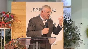 «Время Чудес Не Прошло, Бог Всё Ещё Исцеляет» - Киссер Виталий