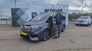 Превосходный во всём Honda STEPWGN Spada, 2020г. в Автосалоне AVTOvOZ