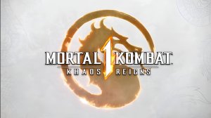 Прохождение Игры, с Моей Озвучкой "Mortal Kombat 1:Khaos Reicns"Часть 17 Сектор.