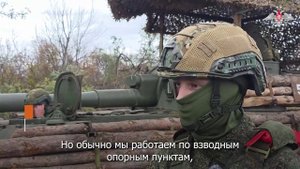 Выполнение огневых задач расчётом самоходной гаубицы 2С1 «Гвоздика» ГрВ «Восток»