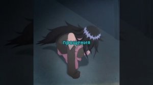 Боевой отряд " Полный провал."