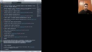 МОДСЕТ-ЛАБА4-ВЫПОЛНЕНИЕ_ПРЕЗЕНТАЦИИ