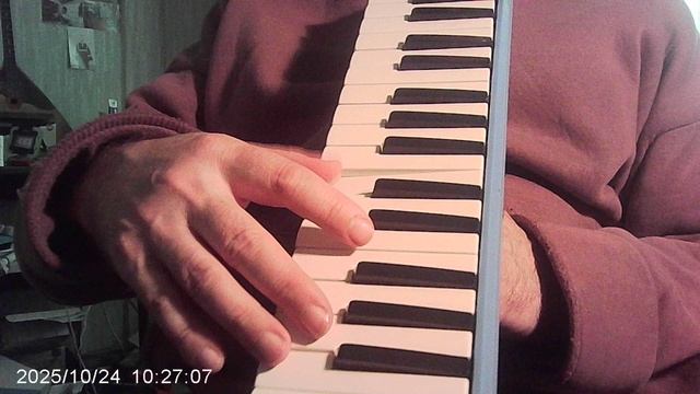 Мелодион: Цыганочка