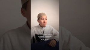 Поразительный признак Судного Дня!