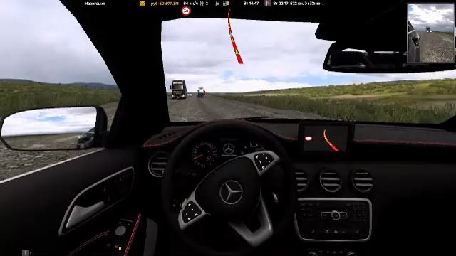 ETS 2 Суровая Россия| Стрим двигаем на мерсах