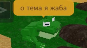 новый ивент в 99 ночей в лесу. КАК ЕГО ВЫПОЛНЯТЬ!?!?!?
