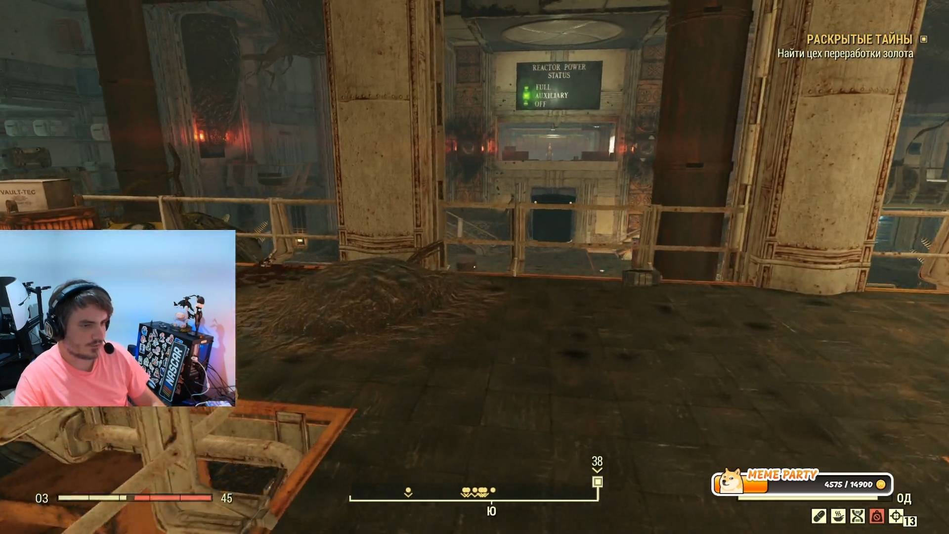 Maddyson - играет в Fallout 76 #3 (23.10.25)