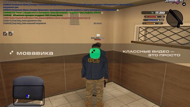 ScreenRecorderProject57