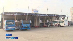 Водители Тяжинского филиала Пассажиравтотранса принимают поздравления с профессиональным праздником