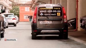Проект социальное такси «Забота» уже 7-й год помогает маломобильным гражданам