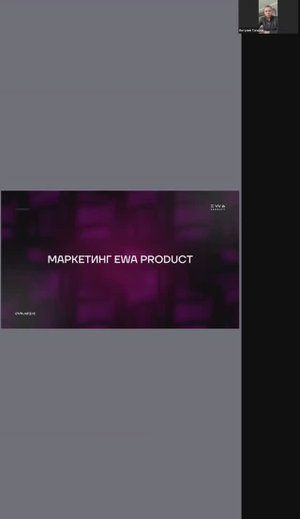 МАРКЕТИНГ ПЛАН ЗА 22 МИНУТЫ