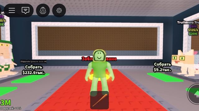 НОВЫЙ УРОВЕНЬ НОВОСТЬ!!