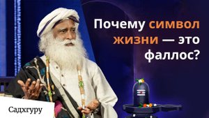 Секреты творения, которые вы не знали