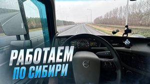 НАБИВАЕМ КАССУ! СТАВКИ ПЛАВАЮТ!ВЫПЛАТЫ ХРОМАЮТ! ЖИВЕМ В КАБИНЕ! МОНОПОЛИЯ БИЗНЕС