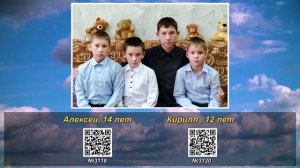 РОЛИК_Фотовыставка_Я_ищу_маму_2025_10 [AVC2]