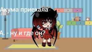 я еду по делам и скрытый талант сына