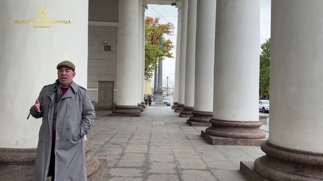 Часть 28: Антиквариат и предметы искусства. Коллекционирование. Секреты старинных часов