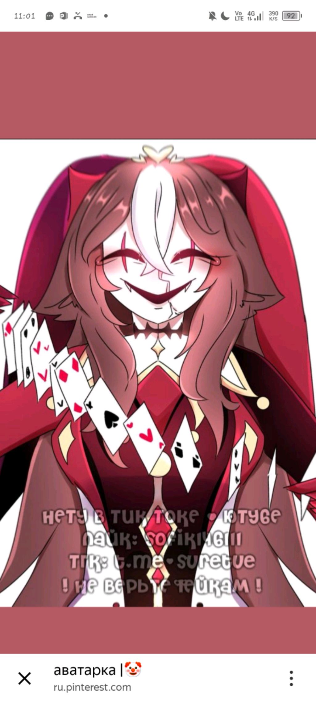 просто будем рисовать: