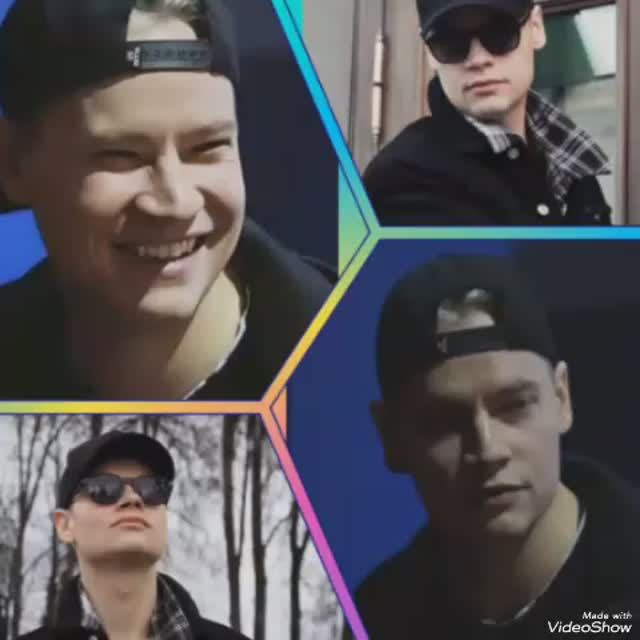 Доброе утро...