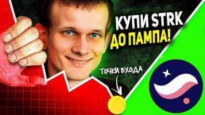 КРИПТОВАЛЮТА БАЙБИТ ЭФИРИУМ / 加密貨幣 BYBIT 以太坊 / ETHEREUM BYBIT CRYPTOCURRENCY