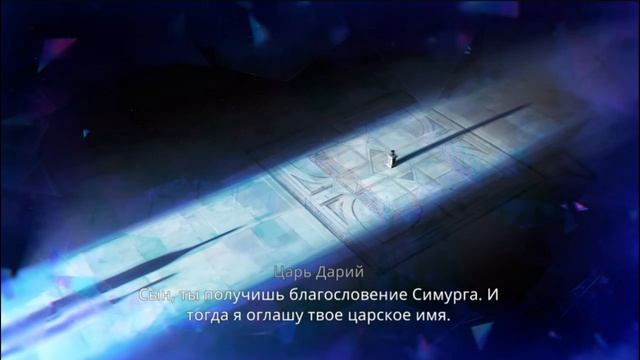 PS4 Price of Persia The Lost Crown #76 Вернитесь в Прошлое, Бахрам Прохождение