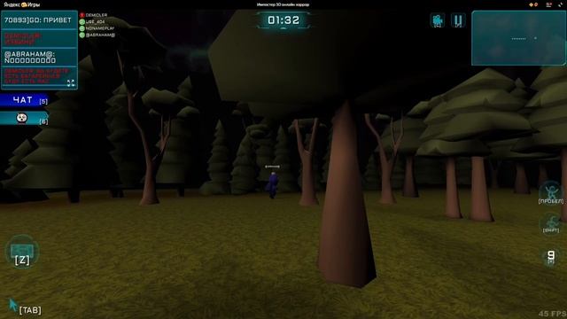 Импостер хоррор 3D.Экскурсия по Хэллоуинским картам смотреть онлайн