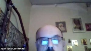 Заповеди Евангелия и их толкования Св. Отцами. Лекция 9