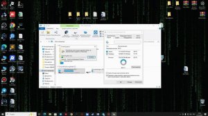Улучшение быстродействия вашего компьютера