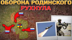 ❗💥⚡️Еще одна электростанция уничтожена. Окружения вокруг Покровска сомкнулось. Сводка 25.10.2025г.