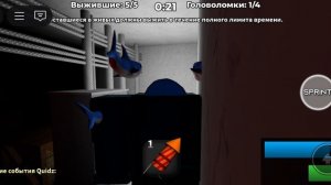 КАКОЙ-ТО МЕДВЕДЬ ПЫТАЛСЯ СЪЕСТЬ МЕНЯ