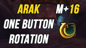 +16 Ара-Кара, Город Отголосков | Single-Button MM Hunter 11.2.5