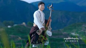 Tibetan song 2025 ༼སྐུ་ཚེ་རིང།༽བསེ་ཨ་མའི་བུ། བློ་བཟང་རྡོ་རྗེ། ࿉ by Se•Amabhu & Lobsang Dorje Full HD