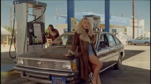 Эпическое Диско