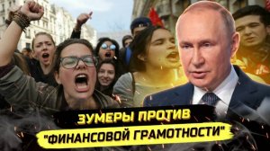 ⚡️ УЧЕБНИКИ ГРЕФА ДЛЯ ШКОЛ ВЗБЕСИЛИ МОЛОДЫХ РОДИТЕЛЕЙ!