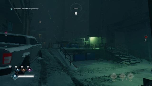 Bloodlines2-Win64-Shipping 2025-10-24 12-17-45-479