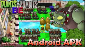 Plants vs Zombie Какого играть, в самый сложный мод