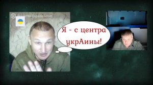 Так и не сказал: из какого он города 17.10.25