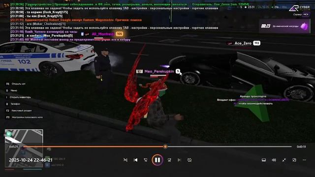 rutube.ru