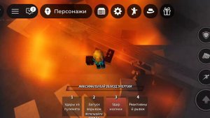 последние видео (не рофл)