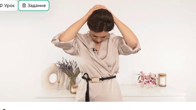 4-Упражнения на шею