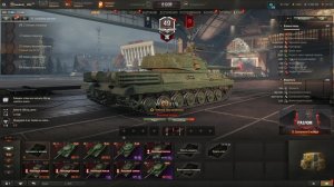 Мир танков - Пробуем Новый танк За Разлом) STT-617Q ТТ Китай)