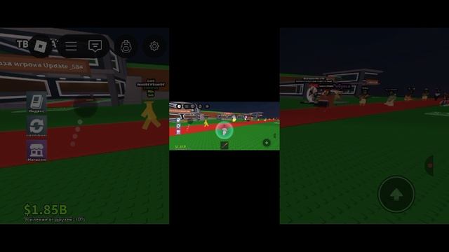 играю в укради брнрот смотреть онлайн