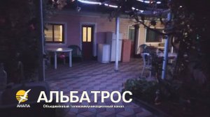 Хороший вариант остановиться в Тамани __ 13 октября 2025 г 🌞 блогер Альбатрос, море, пляжи, новости