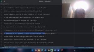 sim_net_lab4_отчет