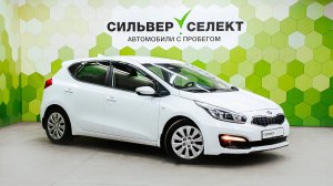 Kia Ceed II Рестайлинг, 2017