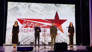 Ансамбль Новый Стиль - Встанем 22.11.2022 Солдатский конверт